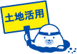 mole-icon