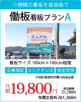 price1